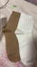 三槍?zhuān)═HREEGUN）【6雙】女士襪子女純棉10A抗菌中筒襪四季通用防滑抗起球棉襪 組合1：米白+淺杏+卡其+燕麥+臟橘+咖啡 6雙 曬單實(shí)拍圖