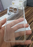 閃魔【自帶拍攝按鍵】適用蘋(píng)果16手機殼 iPhone16氣囊防摔保護套鏡頭全包透明抗黃軟殼 曬單實(shí)拍圖