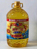 多力【張若昀同款】黃金3益葵花籽油5L 食用油 含維生素a 曬單實(shí)拍圖