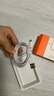 【原充正品】蘋(píng)果充電線(xiàn)60W快充適配原裝數據線(xiàn)iPhone14/13promax/12/11/8/XR手機充電器 【蘋(píng)果8-14全系】PD60W丨1米閃充線(xiàn) 曬單實(shí)拍圖