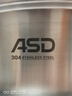 愛(ài)仕達（ASD）蒸鍋304不銹鋼三層家用蒸煮燉湯鍋 32CM加高雙層蒸籠·原木系列G1 曬單實(shí)拍圖