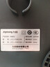 九陽(yáng)（Joyoung）電磁爐電陶爐電池爐電磁灶2200W大功率一鍵爆炒家用防水火鍋一套帶鍋定時(shí)功能21HEC05【國(guó)家補(bǔ)貼】 曬單實(shí)拍圖