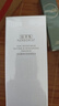 佰草集【雙石斛】舒緩高保濕精華乳液100ml(保濕敏感肌面霜護膚品） 曬單實(shí)拍圖