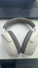 森海塞爾（Sennheiser）【政府補(bǔ)貼】MOMENTUM 4無線耳機(jī) 大饅頭4主動(dòng)降噪 頭戴式耳機(jī) 白色 曬單實(shí)拍圖