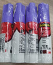 3M 膠棒 4支裝 固體膠/固體膠棒/固體膠水 思高 PVP 辦公用品學(xué)習文具COS遮眉 膠棒紫色變色 6115 曬單實(shí)拍圖