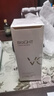 維特絲VC爽膚水500ml提亮膚色保濕水護膚品濕敷水精華水乳 曬單實(shí)拍圖