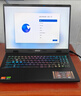 微星（MSI）神影16 銳龍版 2025 國家補貼20% 16英寸游戲筆記本電腦(R9-7945HX RTX5060 16G 1TB 2.5K240Hz屏) 曬單實(shí)拍圖
