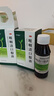 [時(shí)代陽(yáng)光]喉咽清口服液 100ml 3盒裝 100ml 曬單實(shí)拍圖