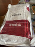 無(wú)印良品一次性床品四件套超柔防靜電床單被套枕套旅行酒店便攜獨立裝裸睡 曬單實(shí)拍圖
