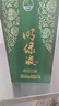 明光 明綠液(普綠) 明綠香型白酒 42度 450ml*2 雙瓶裝 雙十一 曬單實(shí)拍圖
