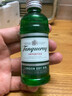 添加利(TANQUERAY)倫敦干味金酒杜松子酒750ml 調酒基酒  曬單實(shí)拍圖