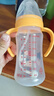 愛(ài)得利（evorie） 奶瓶 寬口徑吸管奶瓶 帶手柄PP材質(zhì)嬰兒奶瓶240ml（顏色隨機） 曬單實(shí)拍圖