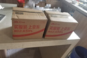 螢石H9c智能雙攝雙畫(huà)面監控攝像頭家用室外日夜全彩360度球機全景帶夜視手機遠程自動(dòng)巡航1000萬(wàn)監控器 雙攝500萬(wàn)+500萬(wàn)H9cPOE網(wǎng)線(xiàn)供電智能追蹤 標配無(wú)卡【送30天云存儲】 曬單實(shí)拍圖