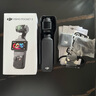 大疆 DJI Osmo Pocket 3 一英寸口袋云臺相機 OP靈眸手持數碼相機 旅游攝影攝像 直播vlog拍攝 標準版 官方標配 曬單實(shí)拍圖