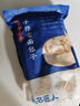 良芯匠人老面嵊州小籠包榨菜蘿卜絲包子健康早餐半成品冷凍速食800g共32只 曬單實(shí)拍圖