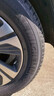 米其林（MICHELIN）汽車(chē)輪胎 235/60R18 103V 耐越 ENERGY MILE 適配紅旗HS5/H6 曬單實(shí)拍圖
