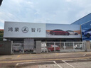 藍宏全新上市L2圓框智能眼鏡800w拍照拍攝防抖AI導航通話(huà)聽(tīng)音樂(lè )L2圓框-錄制-聽(tīng)歌通話(huà)-Ai助手-32G內存在太陽(yáng)下變茶色款 曬單實(shí)拍圖