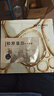 美膚寶 膠原蛋白補(bǔ)水面膜25ml*1片熬夜補(bǔ)水保濕彈潤(rùn)妝前補(bǔ)水護(hù)膚品 曬單實(shí)拍圖
