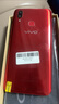 vivo X21 全面屏 雙攝美顏游戲拍照安卓手機 二手手機 冰鉆黑 6G+128G全網(wǎng)通 9成新 曬單實(shí)拍圖