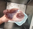 大莊園 進口草飼原切牛腱子凈重2斤 生鮮牛肉 醬鹵燉煮食材【真原切】 曬單實拍圖