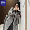 羅蒙（ROMON）灰色雙面羊絨呢子大衣女中長(cháng)款秋冬新款小個(gè)子韓系羊絨呢外套 灰色90白鴨絨 XS 105斤以下 曬單實(shí)拍圖