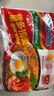 營(yíng)多撈面印尼面食傳統撈面速食干拌面即食五連包大面餅方便面原味85克*5包 曬單實(shí)拍圖