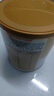 美贊臣（MeadJohnson）港版安敏健1段深度水解嬰幼兒奶粉 400g 0-12個(gè)月 LGG 蛋白低敏 曬單實(shí)拍圖