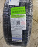米其林輪胎 235/60R18 103H PRIMACY 3ST SUV 浩悅 適配本田奧迪 曬單實拍圖