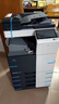 柯尼卡美能達【95新】柯美C368彩色復印機458/558 658 a3彩色激光一體機大型商用大型辦公 彩色c368精品滿(mǎn)粉（辦公商用強烈推薦） 曬單實(shí)拍圖