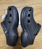 卡駱馳（CROCS）經(jīng)典云朵老爹鞋洞洞鞋時(shí)尚百搭女鞋拖鞋一腳蹬|206750 黑色-001(含智必星) 38 (240mm) 曬單實(shí)拍圖