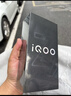 vivo 【國家補貼】  iQOO Z10x 新品5G手機 鳳羽青 8GB+256GB 官方標配 曬單實(shí)拍圖
