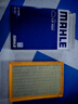 馬勒（MAHLE）帶炭PM2.5空調濾芯LAK865(雅閣/思域(15年前)/CRV16前奧德賽/杰德 曬單實(shí)拍圖