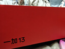 一加 13 16GB+512GB 黑曜秘境 國家補貼 高通驍龍?8至尊版 6000mAh 冰川電池 oppo智能AI游戲5G手機 曬單實拍圖