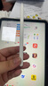 倍思電容筆iPad觸控筆【磁吸藍牙高配】適用25年iPad Pro/Air/Mini7/iPad11平板觸屏手寫(xiě)筆Applepencil 曬單實(shí)拍圖