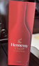 軒尼詩(shī)（Hennessy） VSOP 干邑白蘭地法國進(jìn)口洋酒700ml 煥新上市禮盒 曬單實(shí)拍圖