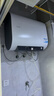 海爾出品統帥60升雙膽電熱水器家用儲水式雙2200W速熱國家補貼20%扁桶鎂棒免換LEC6001HD-F3MINI 曬單實(shí)拍圖