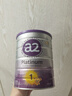 a2奶粉紫白金A2蛋白幼兒配方牛奶粉 1段(0-6月)900g*3 京東禮盒 曬單實拍圖