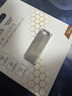 聯(lián)想（Lenovo）生態(tài)品牌異能者32GB USB2.0 U盤(pán)F101 銀色手機電腦U盤(pán)金屬投標辦公商務(wù)優(yōu)盤(pán)迷你款車(chē)載優(yōu)盤(pán) 曬單實(shí)拍圖