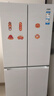 海爾（Haier）475升山茶花全空間保鮮594mm超薄零嵌入式十字電冰箱家用一級能效BCD-475WGHTD1BGZU1國家補貼20% 曬單實(shí)拍圖