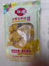 佳農 東北 水果甜玉米粒80g*10包帶小勺 開(kāi)袋即食 源頭直發(fā) 包郵 曬單實(shí)拍圖