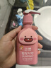 竹鹽韓國正品LG竹鹽萌趣派繽按壓兒童牙膏含低氟0.06%2-12歲防蛀清潔 160g*2支 萌趣兒童牙膏草莓+葡萄 曬單實(shí)拍圖