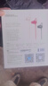 漫步者（EDIFIER）W200BT Free 頸掛式運動(dòng)藍牙耳機 金標認證 支持快充 通話(huà)降噪 適用蘋(píng)果華為小米OPPO手機 黑色 曬單實(shí)拍圖