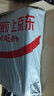 潔柔手帕紙 黑Face4層8片*12包紙巾小包 古龍香水味 強韌可濕水 曬單實(shí)拍圖