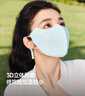 蕉下（beneunder）防曬口罩女防曬面罩防紫外線(xiàn)高顏值薄款臉基尼冰川藍 曬單實(shí)拍圖