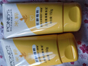 旁氏（POND'S）洗面奶 米粹水潤柔嫩潔面乳150g*2 氨基酸溫和保濕  曬單實(shí)拍圖