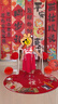 DUTRIEUX周歲禮服女寶寶嬰兒女童百天生日抓周服兒童滿月包屁喜慶紅色國風 祥龍連衣裙3632 90 曬單實拍圖