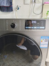 夏普（SHARP）10公斤滾筒洗衣機全自動(dòng)烘干機洗烘一體大容量 1.1洗凈比 超薄除菌凈螨智能投放觸控變頻 10KG單洗精工【AI自駕洗+1.1洗凈比】 曬單實(shí)拍圖