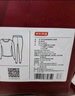 京東京造新品【10A抑菌安心品質(zhì)】羊毛蠶絲男保暖內衣秋衣秋褲女 曬單實(shí)拍圖