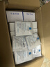 理膚泉【孫穎莎推薦】B5面膜PRO20片盒裝補水保濕修護護膚品11.11搶先購 曬單實(shí)拍圖