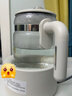 摩飛電器（Morphyrichards）恒溫水壺全玻璃養生壺家用燒水壺多段控溫電熱水壺極速風(fēng)冷沖奶泡奶機MR5602 1.2L 椰奶白 曬單實(shí)拍圖